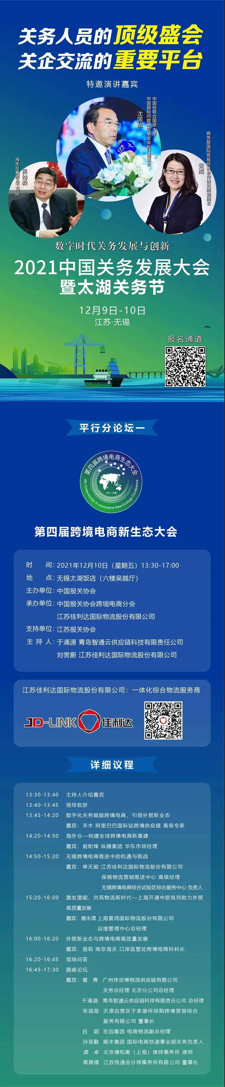 hy590海洋之神检测中心(Macau)股份有限公司-Official website