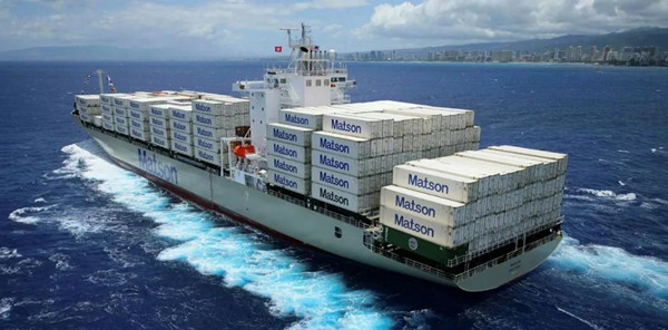 美森轮船有限公司