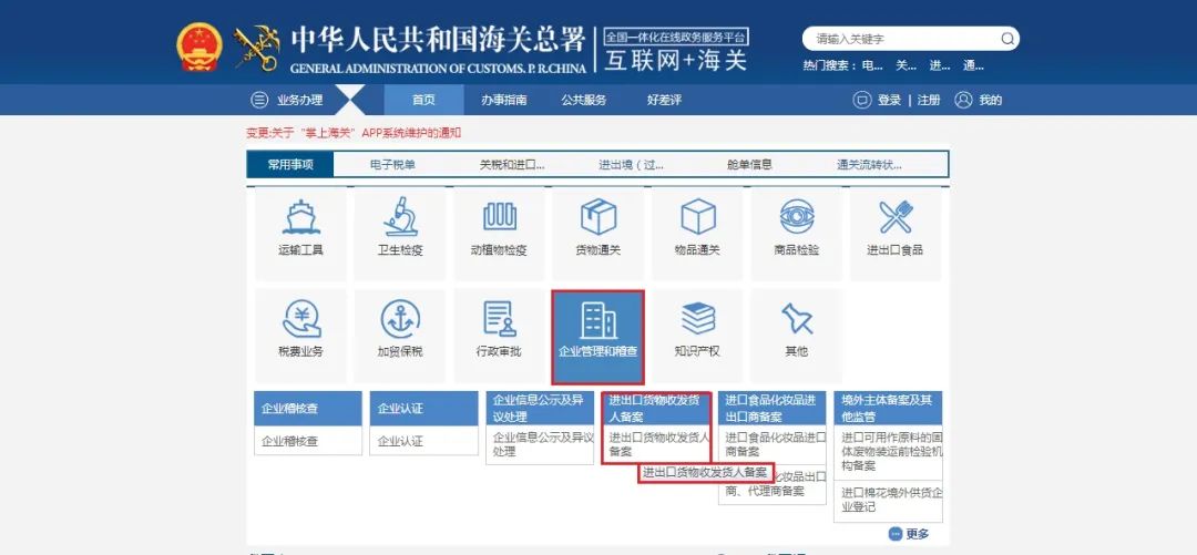 hy590海洋之神检测中心(Macau)股份有限公司-Official website