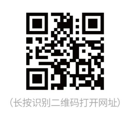 hy590海洋之神检测中心(Macau)股份有限公司-Official website