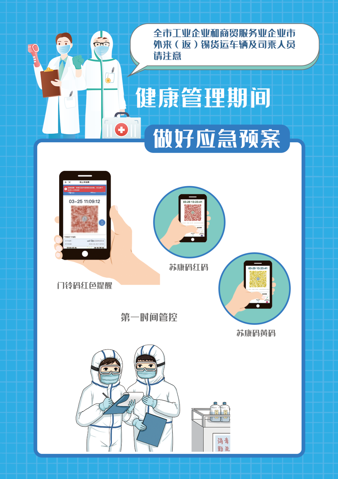 hy590海洋之神检测中心(Macau)股份有限公司-Official website