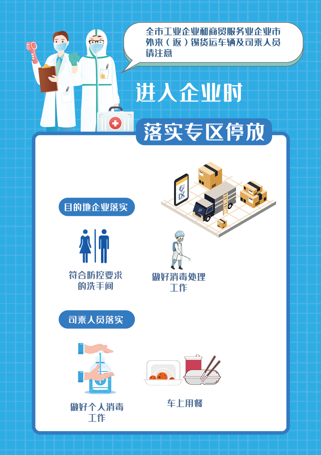 hy590海洋之神检测中心(Macau)股份有限公司-Official website