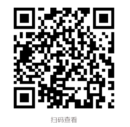 hy590海洋之神检测中心(Macau)股份有限公司-Official website