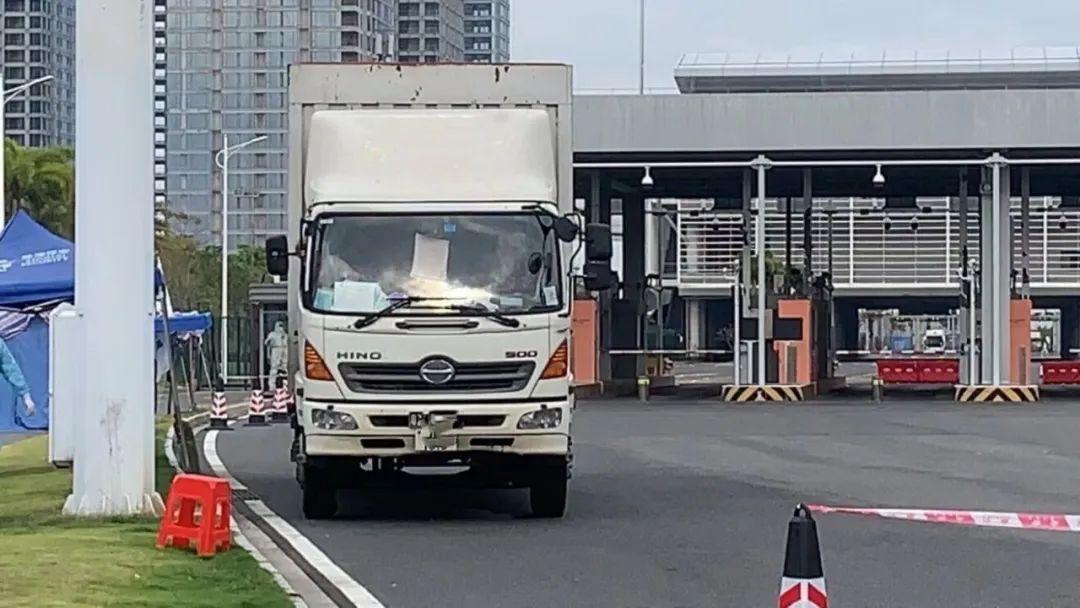 hy590海洋之神检测中心物流