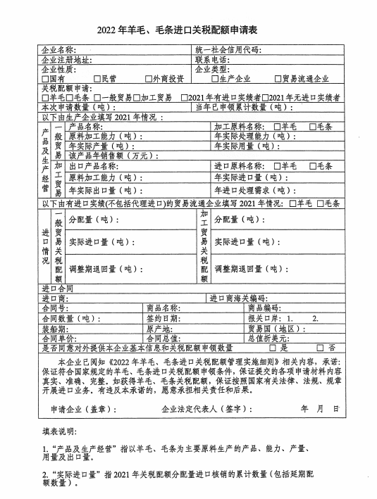 hy590海洋之神检测中心(Macau)股份有限公司-Official website