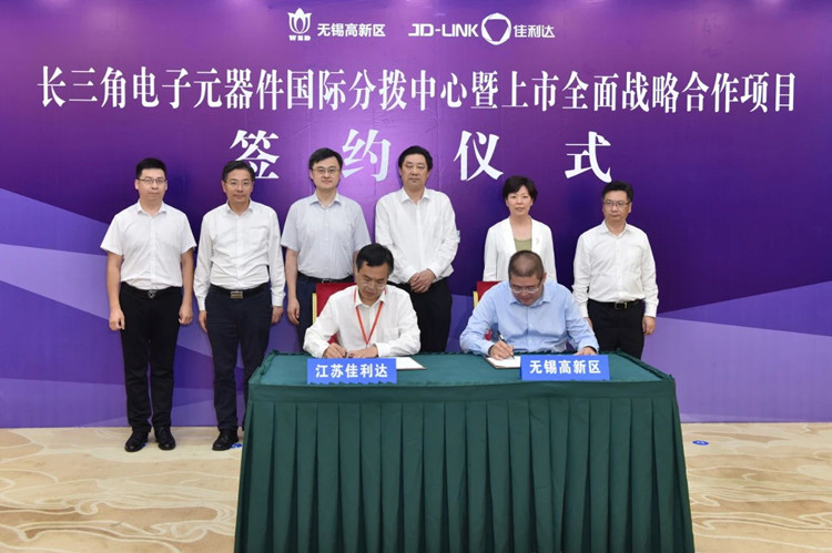 hy590海洋之神检测中心(Macau)股份有限公司-Official website