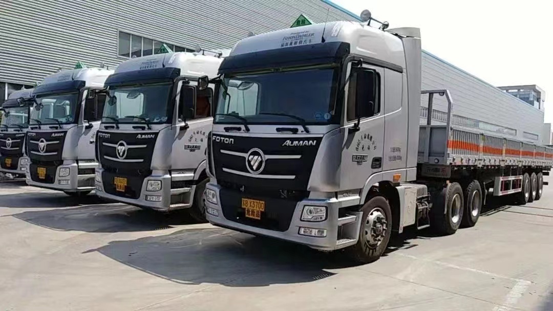 三门峡危险品物流运输公司