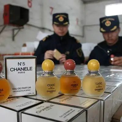 香水进口所需资料及流程