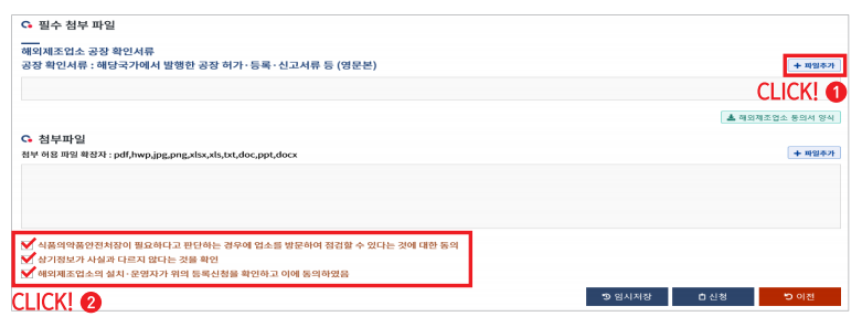 hy590海洋之神检测中心(Macau)股份有限公司-Official website