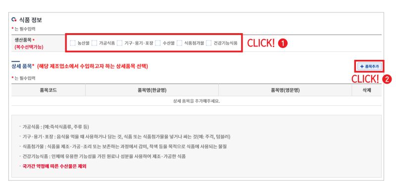 hy590海洋之神检测中心(Macau)股份有限公司-Official website