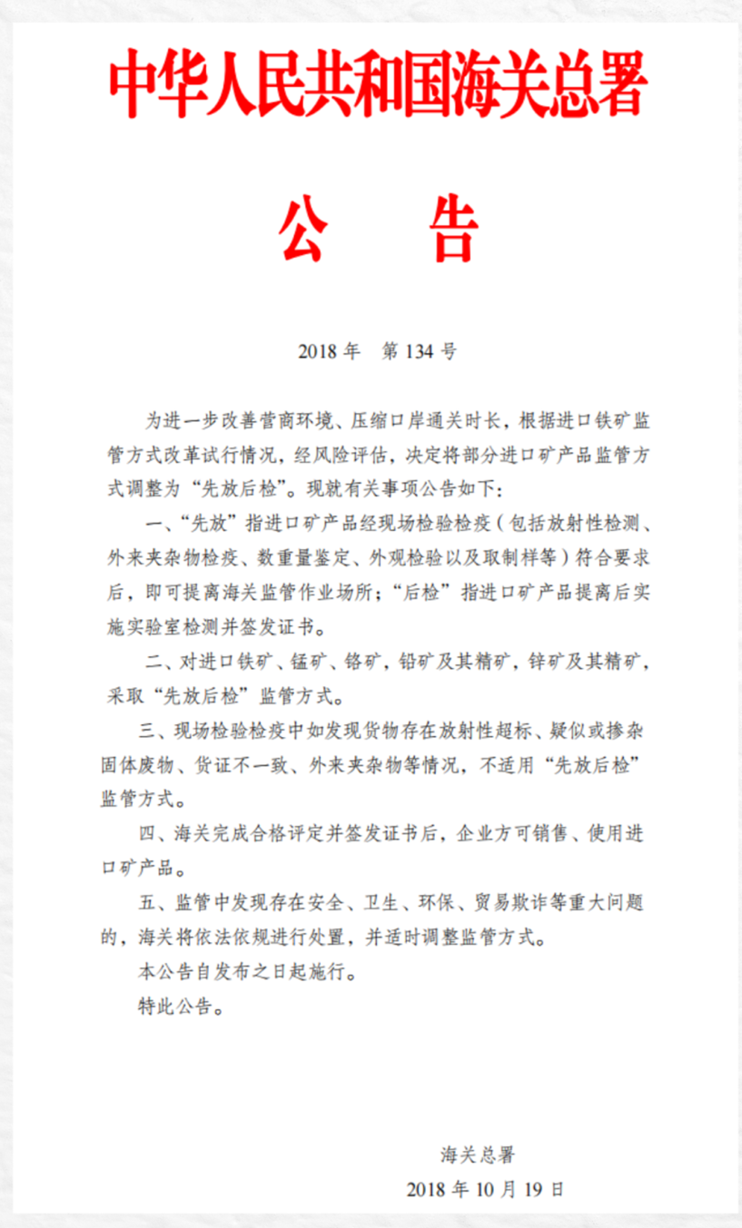 hy590海洋之神检测中心(Macau)股份有限公司-Official website