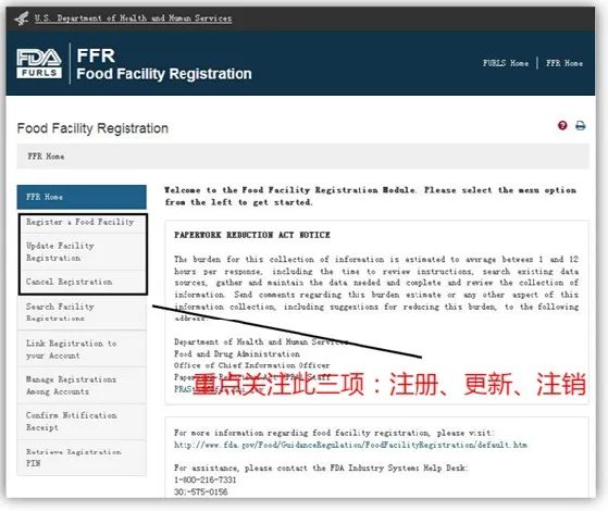 hy590海洋之神检测中心(Macau)股份有限公司-Official website