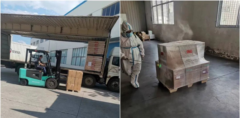 hy590海洋之神检测中心(Macau)股份有限公司-Official website