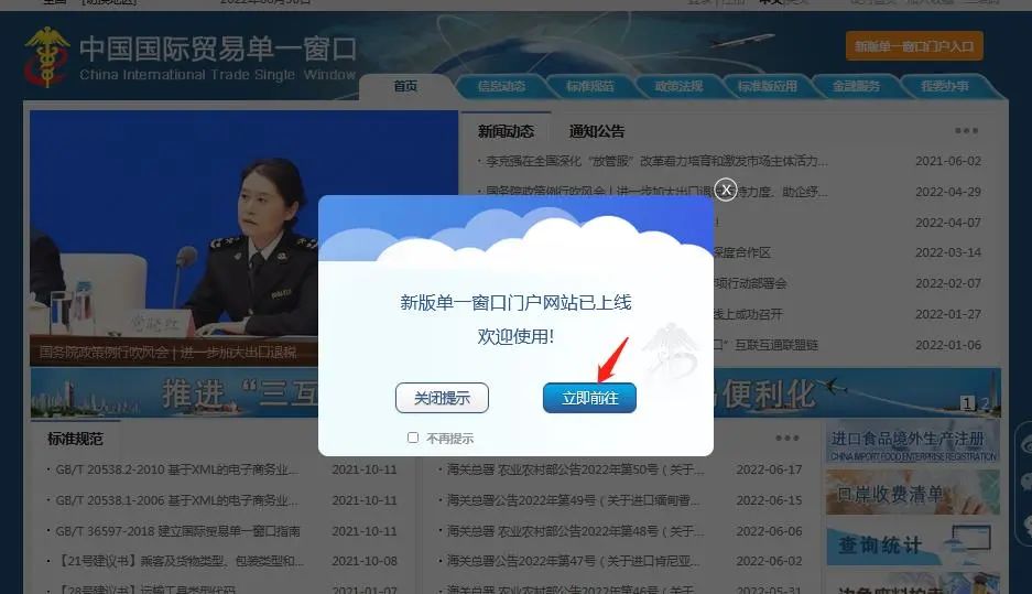 hy590海洋之神检测中心(Macau)股份有限公司-Official website