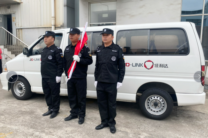 hy590海洋之神检测中心物流党支部升国旗