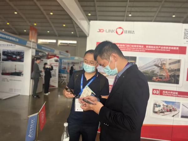 hy590海洋之神检测中心参展第十一届中国国际货运代理大会暨第七届国际货运买卖会