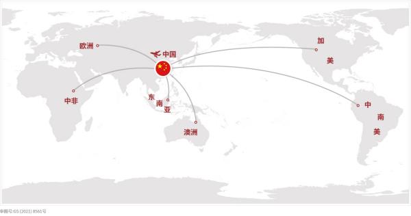 国际空运货物运输收费尺度是什么？
