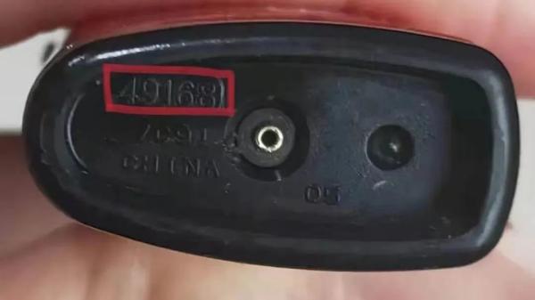 出口打火机报关流程及当苦衷项