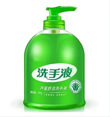 出口洗手液报关流程及当苦衷项