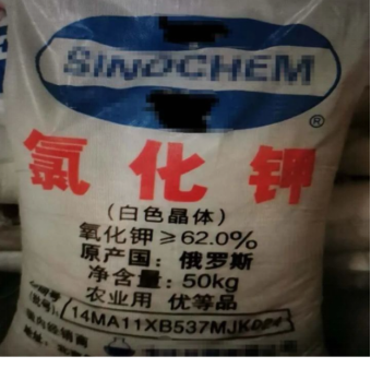 进口钾肥报关要求及安全规范尺度