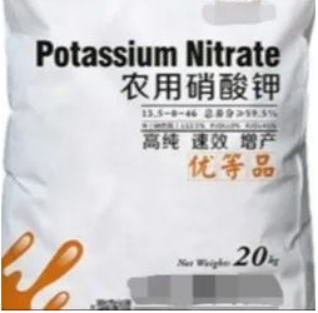 进口钾肥报关要求及安全规范尺度