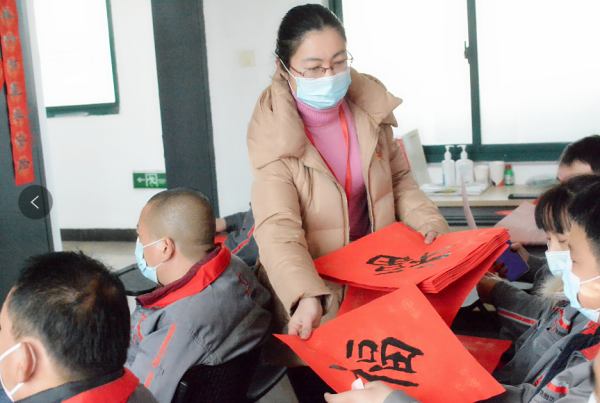 党支部动态 | 新春祝福送司机，红心向党暖人心