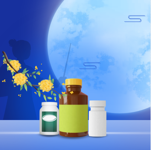 进口保健食品所需资质及手续解决流程