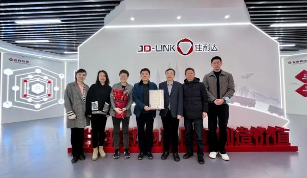 三门峡市粮食和物资储蓄局光临我司授感激信