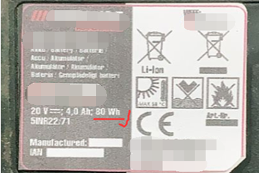 锂电池能够和通常货物一路运输吗？必要满足什么前提？