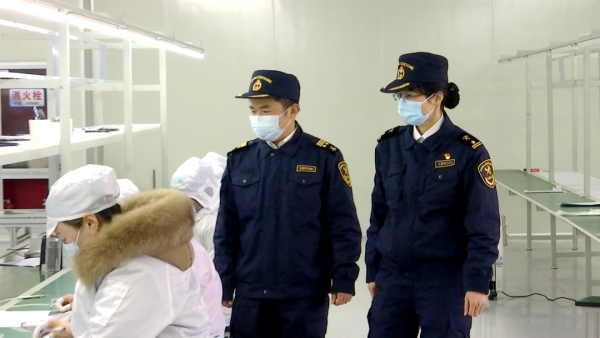 保税料件表发加工是什么意思？必要解决什么手续？