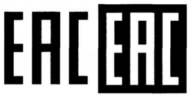 出口俄罗斯电子电气产品必要什么认证？