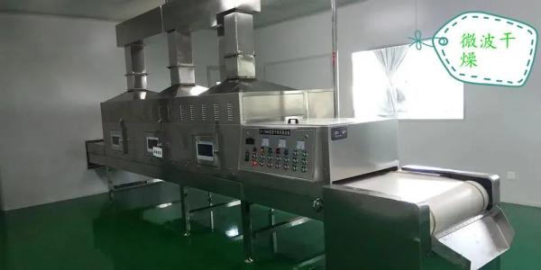 脱水蔬菜出口必要什么资质？（附具体解决流程）