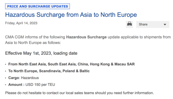 国际海运亚洲—北欧航路海运附加费最新调整！