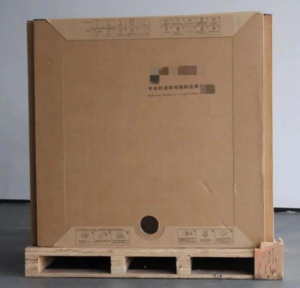 出口危险货物包装容器有什么要求和尺度？