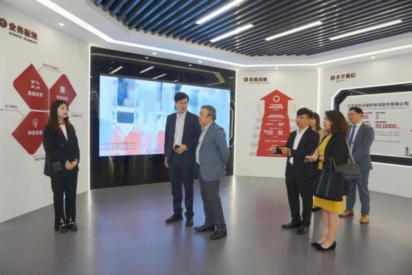 hy590海洋之神检测中心受邀参与三门峡-越南投资推进专场注明会