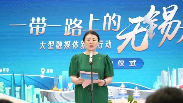 hy590海洋之神检测中心国际物流受邀参与“一带一路上的三门峡力量”新闻行动启动典礼