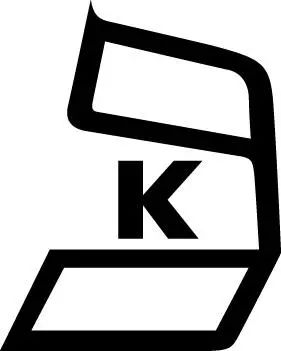 出口食品出产企业认证有哪些？