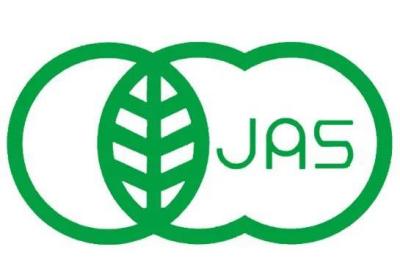 出口食品出产企业认证有哪些？