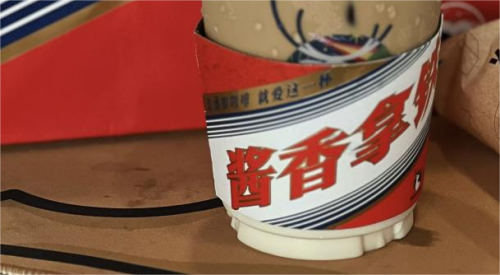 进出口含酒精饮料报关应该若何归类？