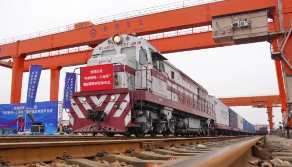 “中欧班劣转上海号”慕尼黑首列发车