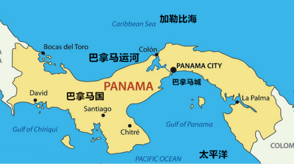 巴拿马运河干旱加剧，再度限航！