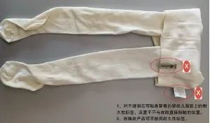 进口纺织品和服装必要表明哪些信息？