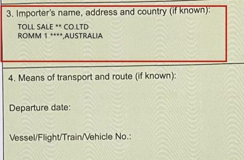 中澳原产地证书填造规范详解图