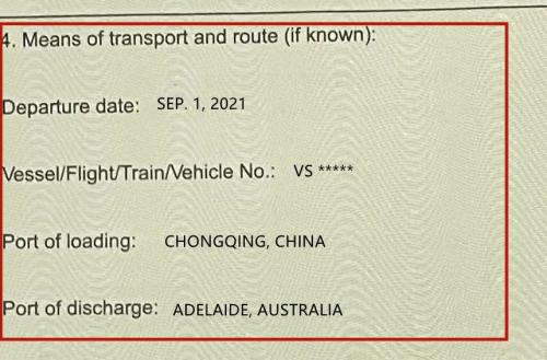 中澳原产地证书填造规范详解图