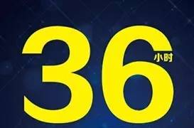 进口牛奶冷链运输流程有哪些环节？