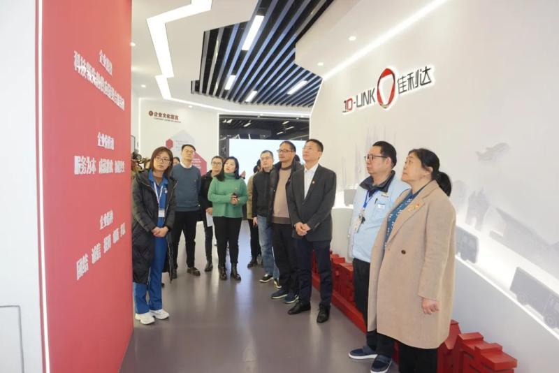 “薪火”党建同盟联学共建暨主题党日活动