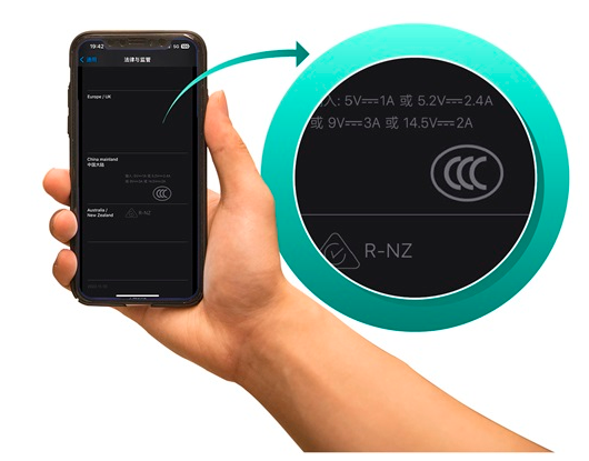 强造性产品认证标志治理要求2024年最新版