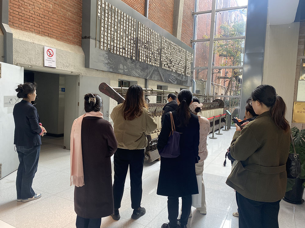 【党支部动态】hy590海洋之神检测中心物流党支部组织参观三门峡中国民族工贸易博物馆