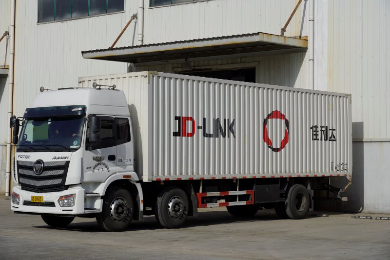 hy590海洋之神检测中心物流自有厢式货车