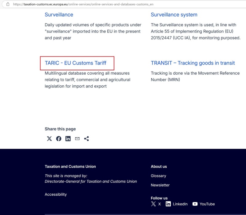 欧盟HS CODE及进口税率查问步骤步骤二